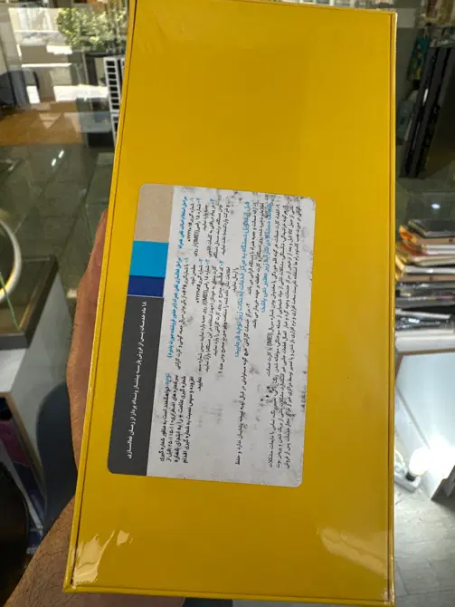 آکبند با گارانتی شرکتی32/3 poco c40|موبایل|تهران, شهرک غرب|دیوار