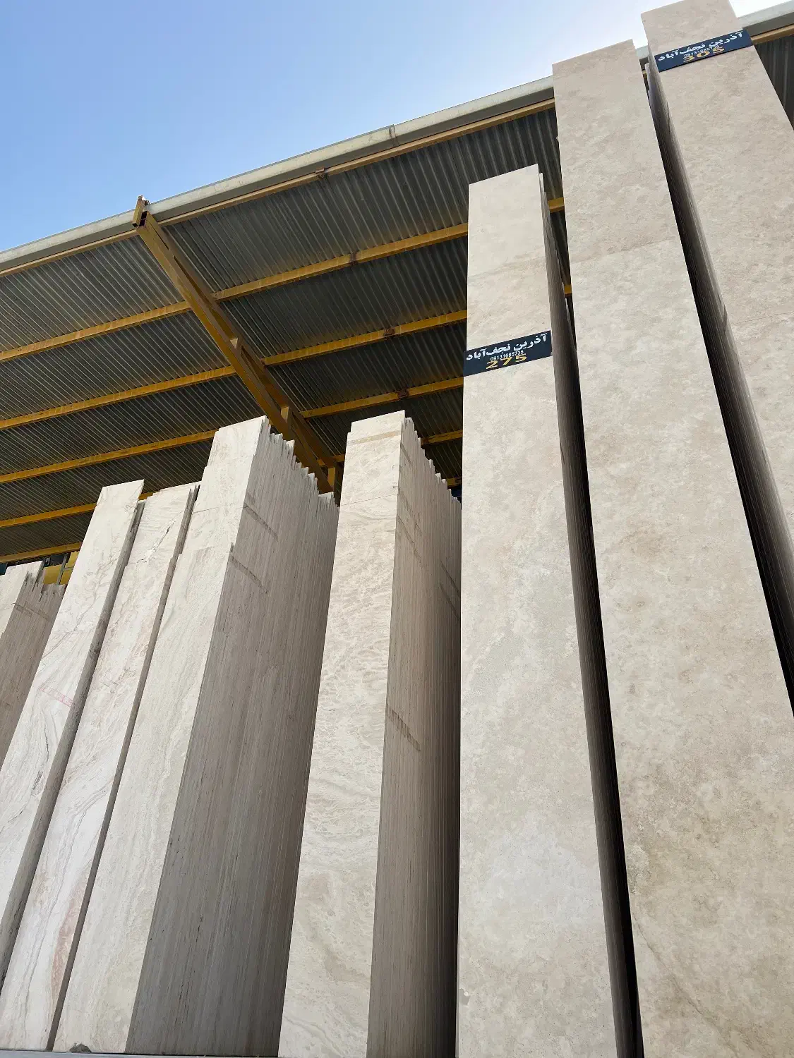 منشی فروش سنگبری|استخدام اداری و مدیریت|نجفآباد, شهرک صنعتی نجف آباد|دیوار