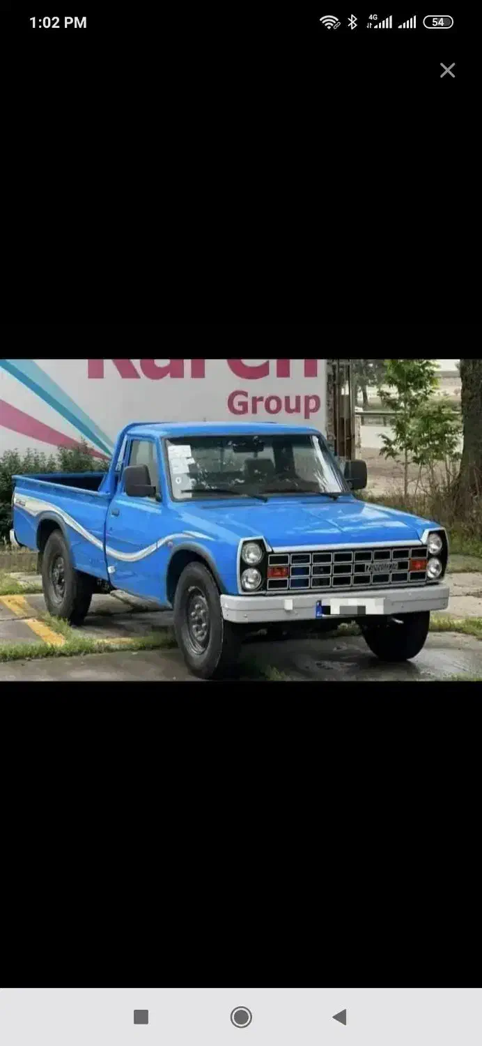 نیسان دیزل صفر  z28آخرین مدل۴۰۲|خودرو سواری و وانت|تهران, شهرک علم و فناوری|دیوار