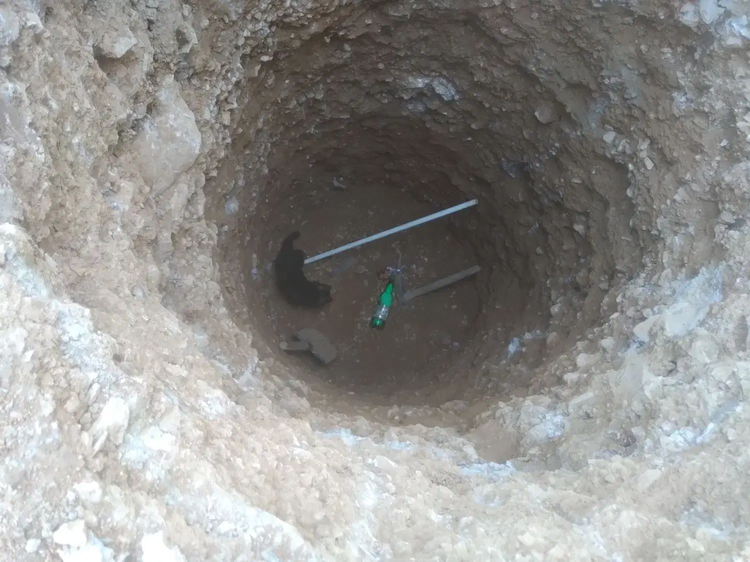 تخریب و کنده کاری|خدمات پیشه و مهارت|کرمانشاه, |دیوار