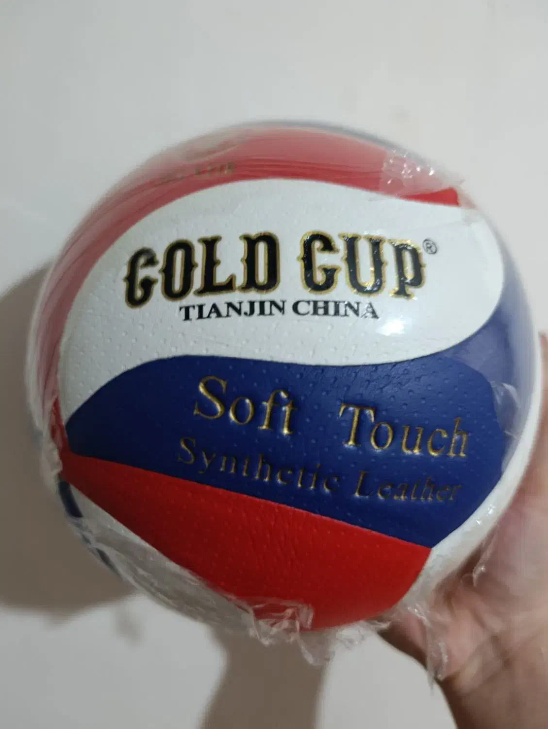 توپ والیبال|ورزش‌های توپی|محمدیه-قزوین, |دیوار