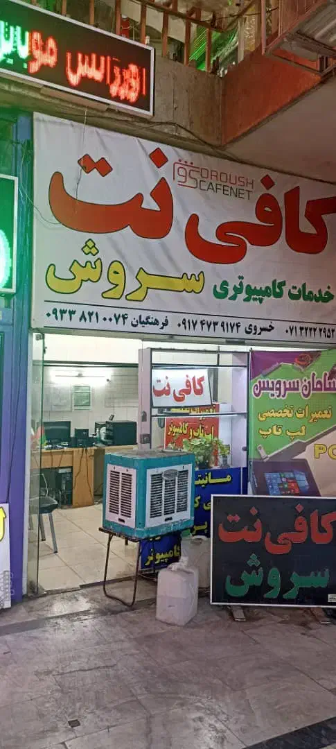 اجاره مغازه پاساژ ولی عصر|اجارهٔ مغازه و غرفه|شیراز, راهنمایی|دیوار