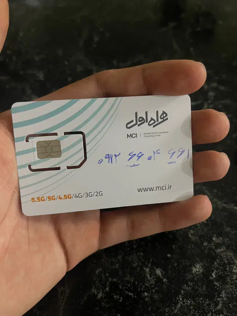 خط 0912 همراه اول|سیم‌کارت|کرج, عظیمیه|دیوار