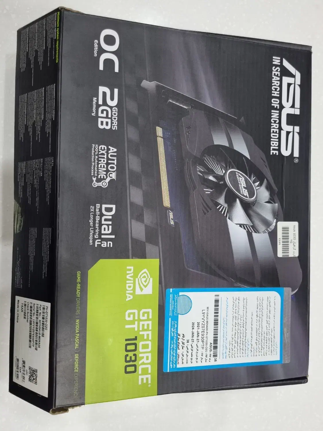 کارت گرافیک Asus 1030 2G|قطعات و لوازم جانبی رایانه|تربتحیدریه, کلاته توکلی|دیوار