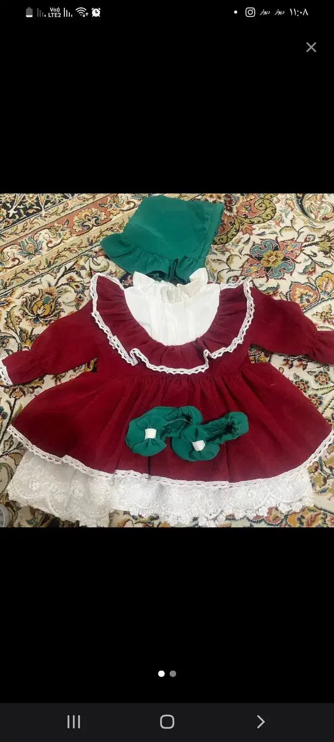 لباس یلدایی قرمز|کفش و لباس بچه|کاشان, شهرک انقلاب|دیوار