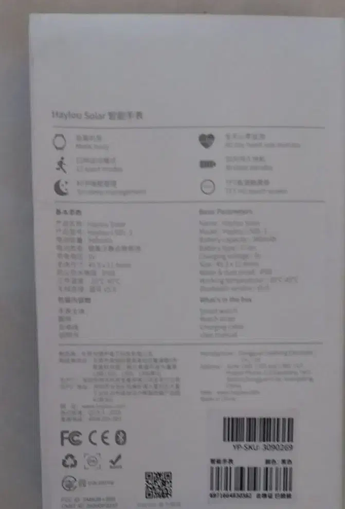 ساعت هایلو|ساعت|تهران, هفت حوض|دیوار