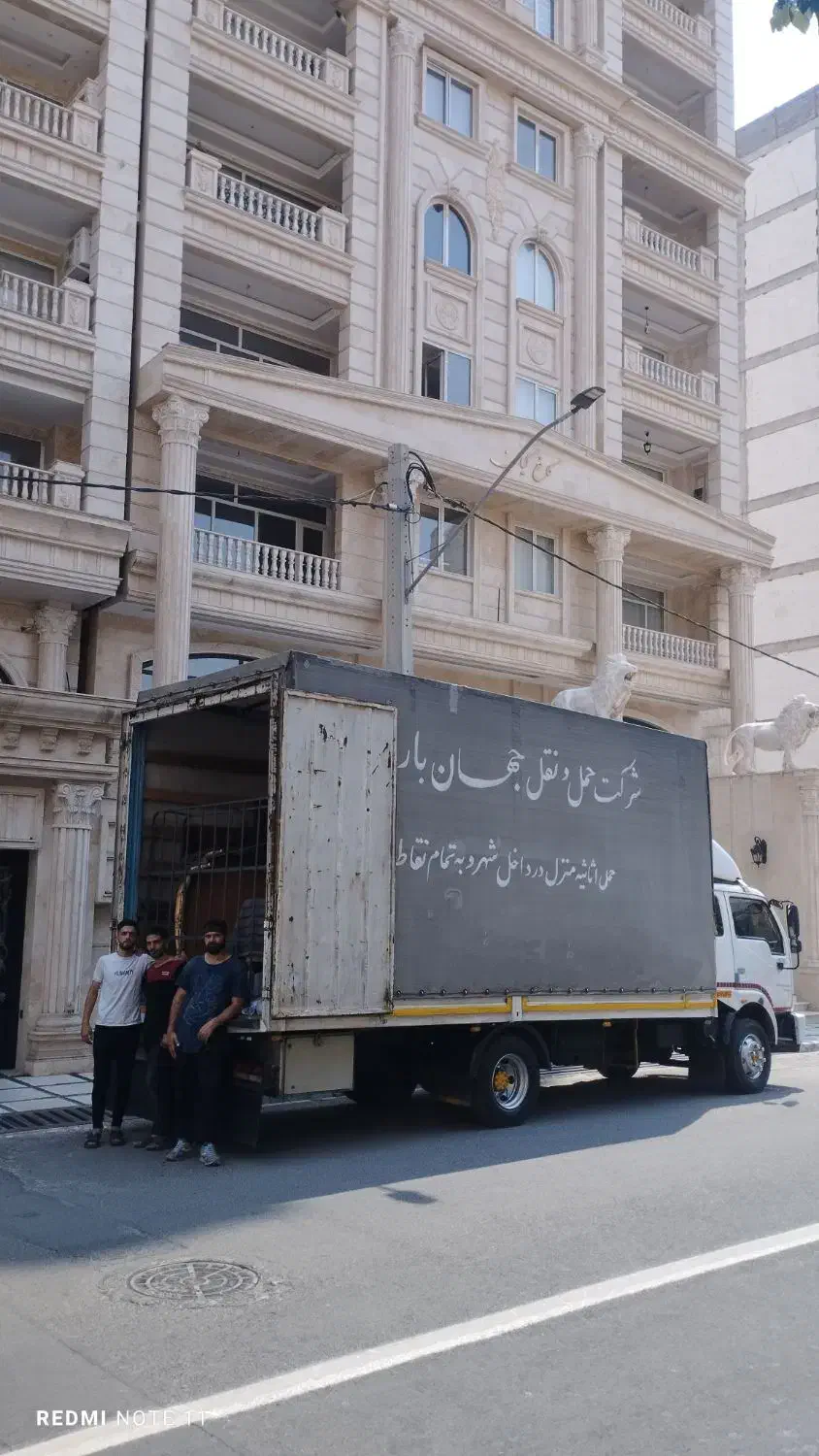 باربری(جهان بار)حمل اثاثیه منزل اسباب کشی تضمینی|خدمات حمل و نقل|میانه, |دیوار