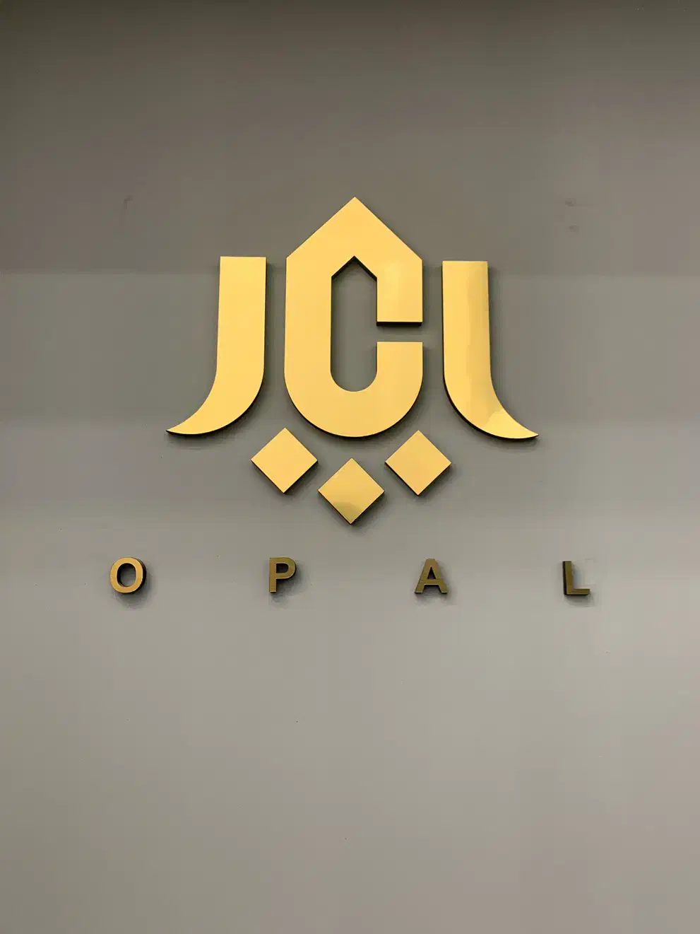 فروش واحد ۱۵۰ متری|فروش آپارتمان|بروجرد, |دیوار