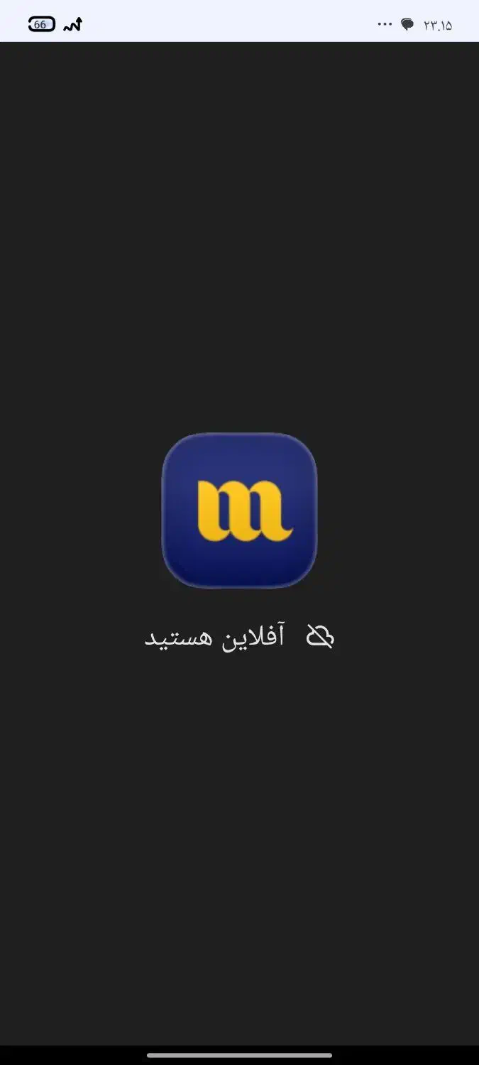 mili|کارت هدیه و تخفیف|مشهد, ایثارگران|دیوار