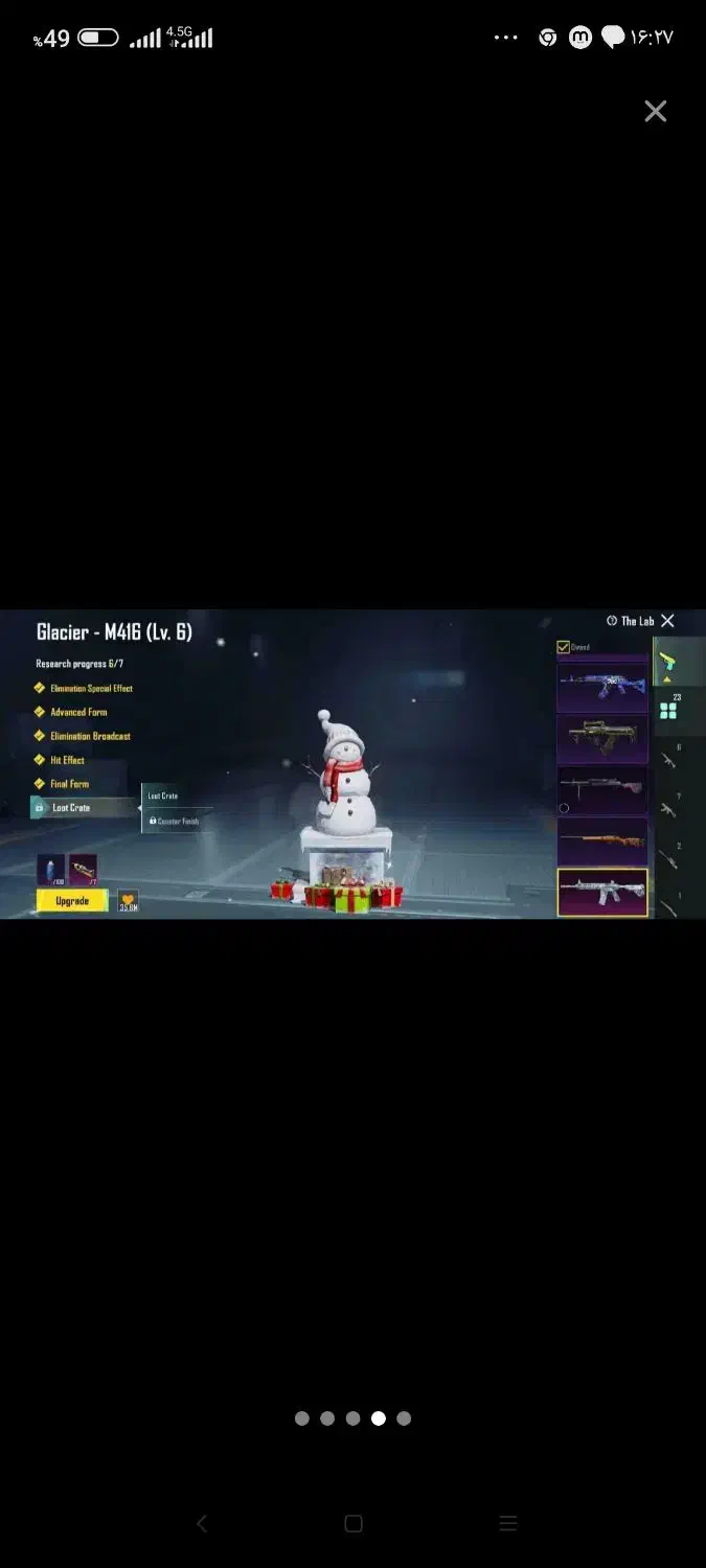 اکانت پابجی برای فروش|کنسول، بازی ویدئویی و آنلاین|اهواز, اسماعیلیه|دیوار