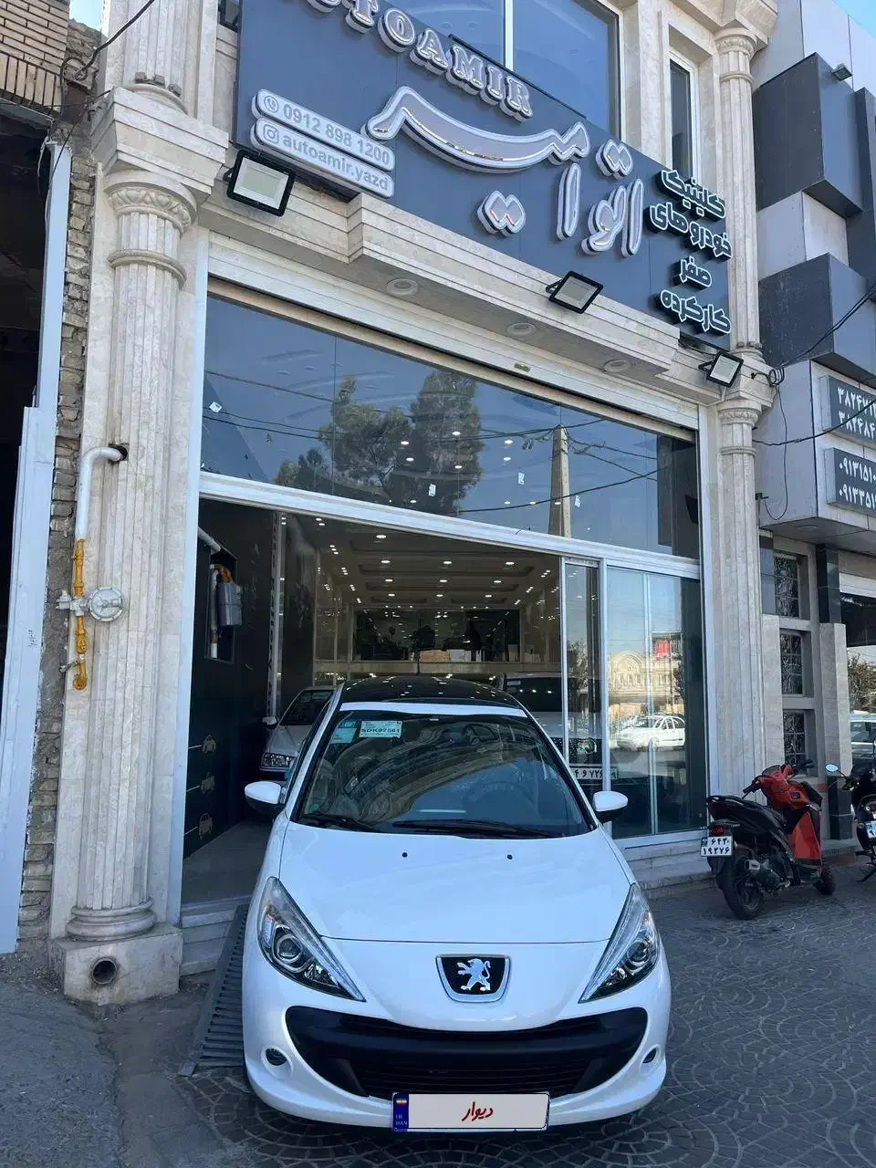 ۲۰۷(سقف فلز،پانا)صفر و کارکرده|خودرو سواری و وانت|یزد, |دیوار