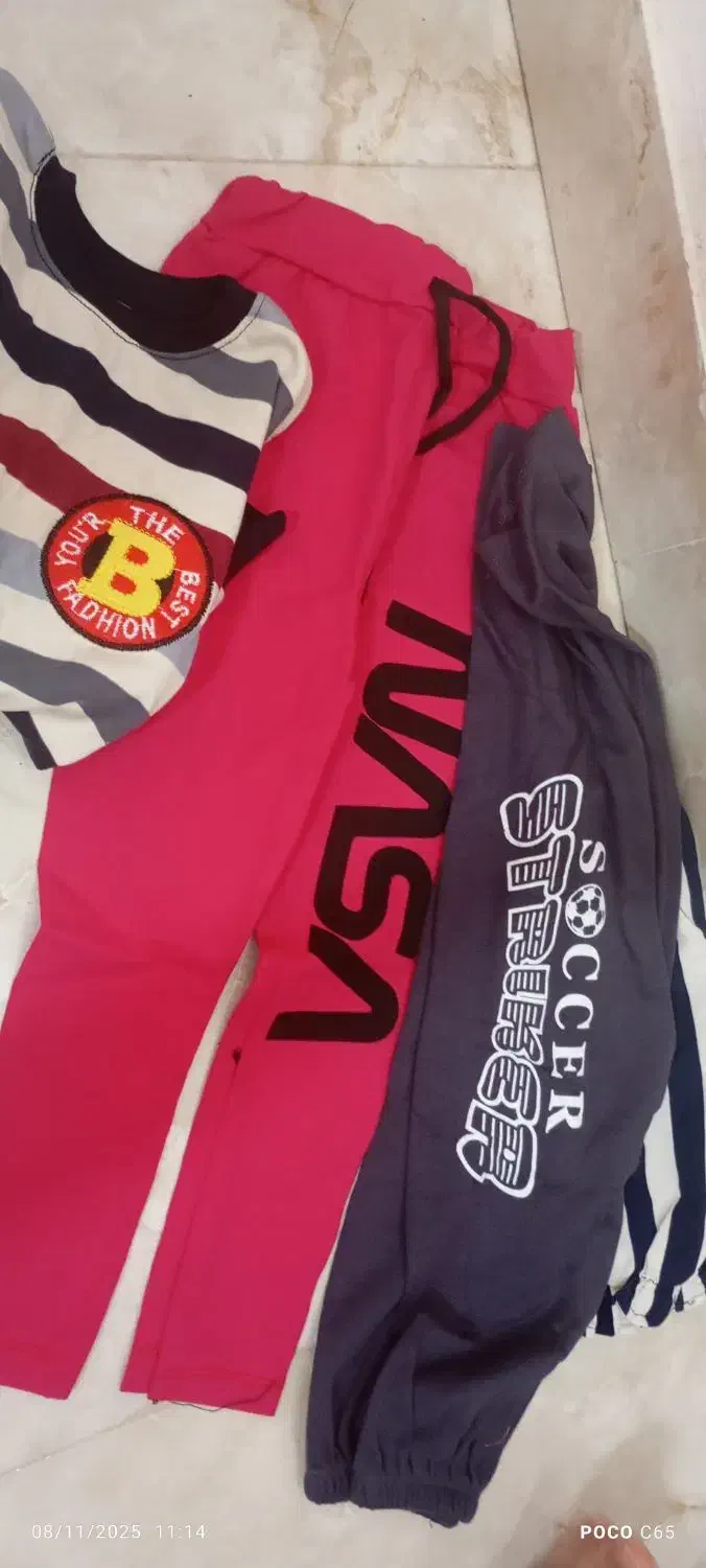 لباس دخترونه وپسرون|کفش و لباس بچه|رشت, حمیدیان|دیوار