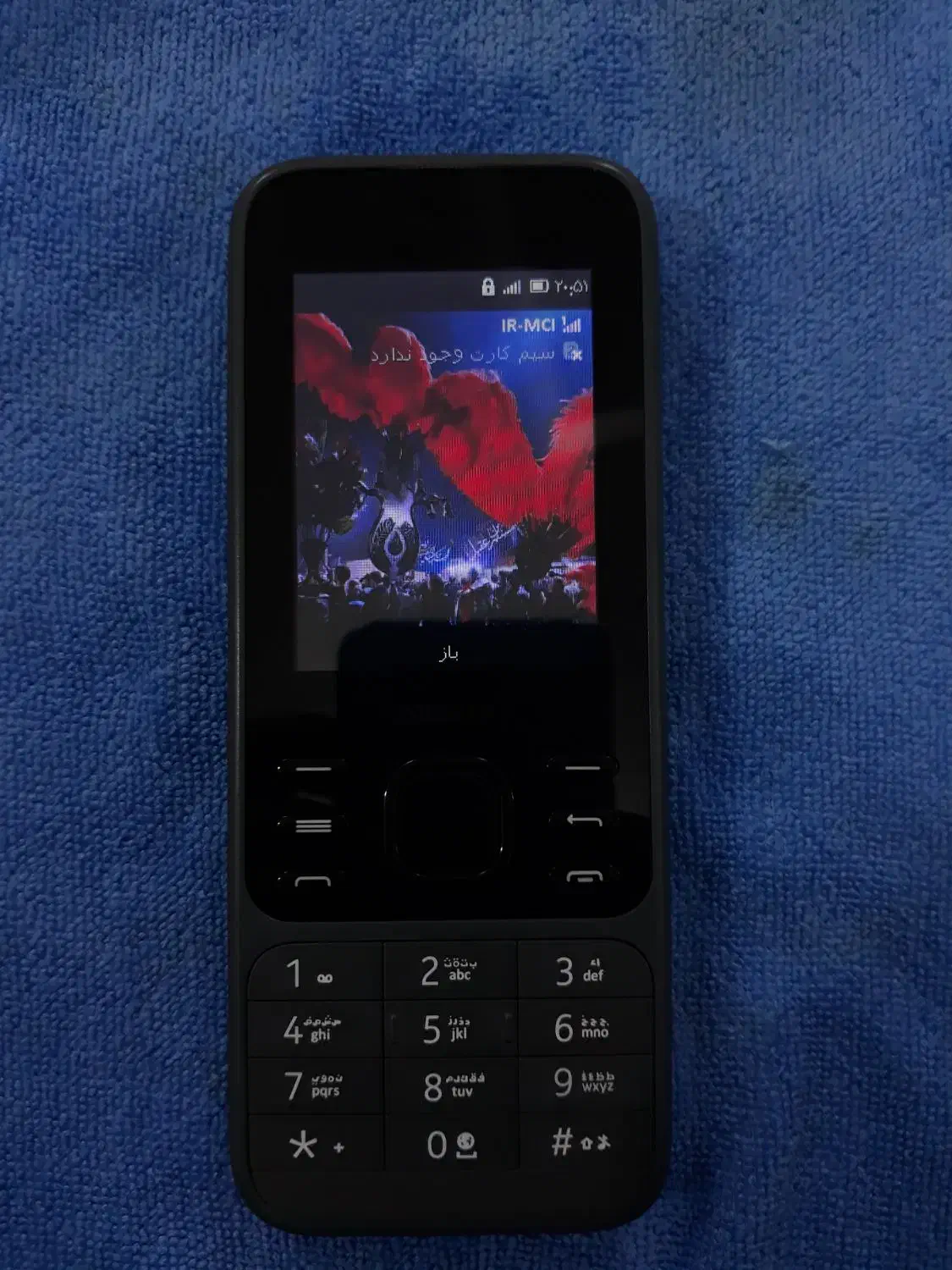 Nokia نوکیا ۶۳۰۰ نونو|موبایل|آران و بیدگل, |دیوار