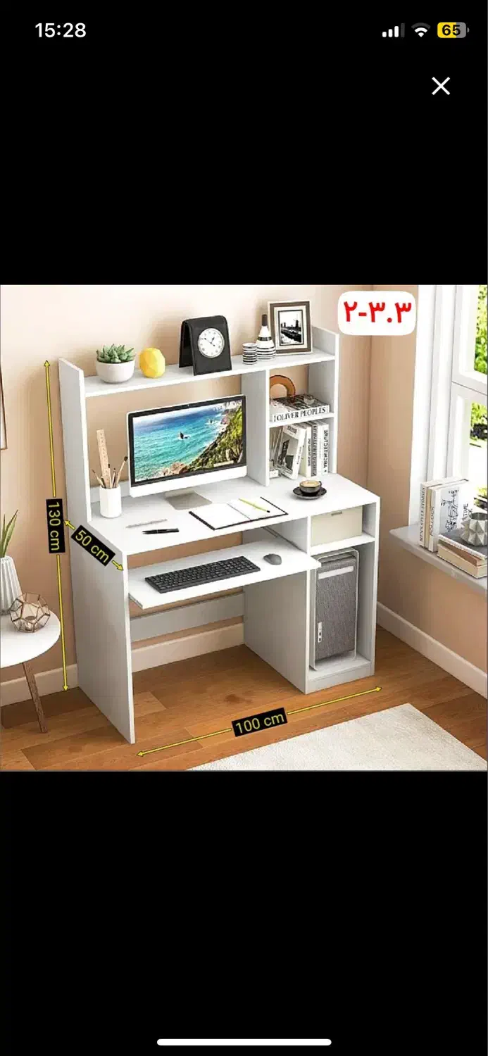 انواع میزوکتابخونه ام دی اف|میز تحریر و کامپیوتر|زاهدان, |دیوار