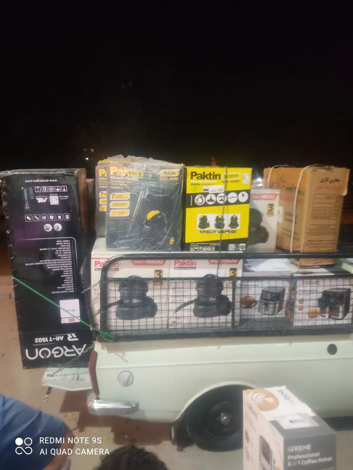 جارو برقی سطلی پاکتین حراج|جاروبرقی، جارو شارژی، بخارشو|زنجان, |دیوار