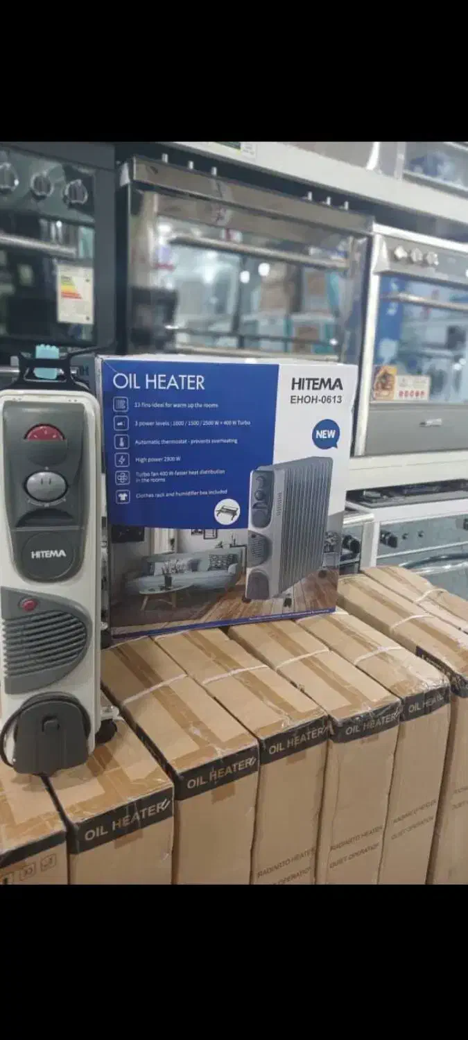 شوفاژ برقی هیتما ۱۳ پره|بخاری، هیتر، شومینه|تهران, بازار|دیوار