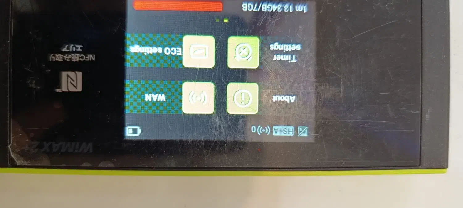 مودم جیبی +WiNMAX 2|مودم و تجهیزات شبکه|مشهد, چهاربرج|دیوار