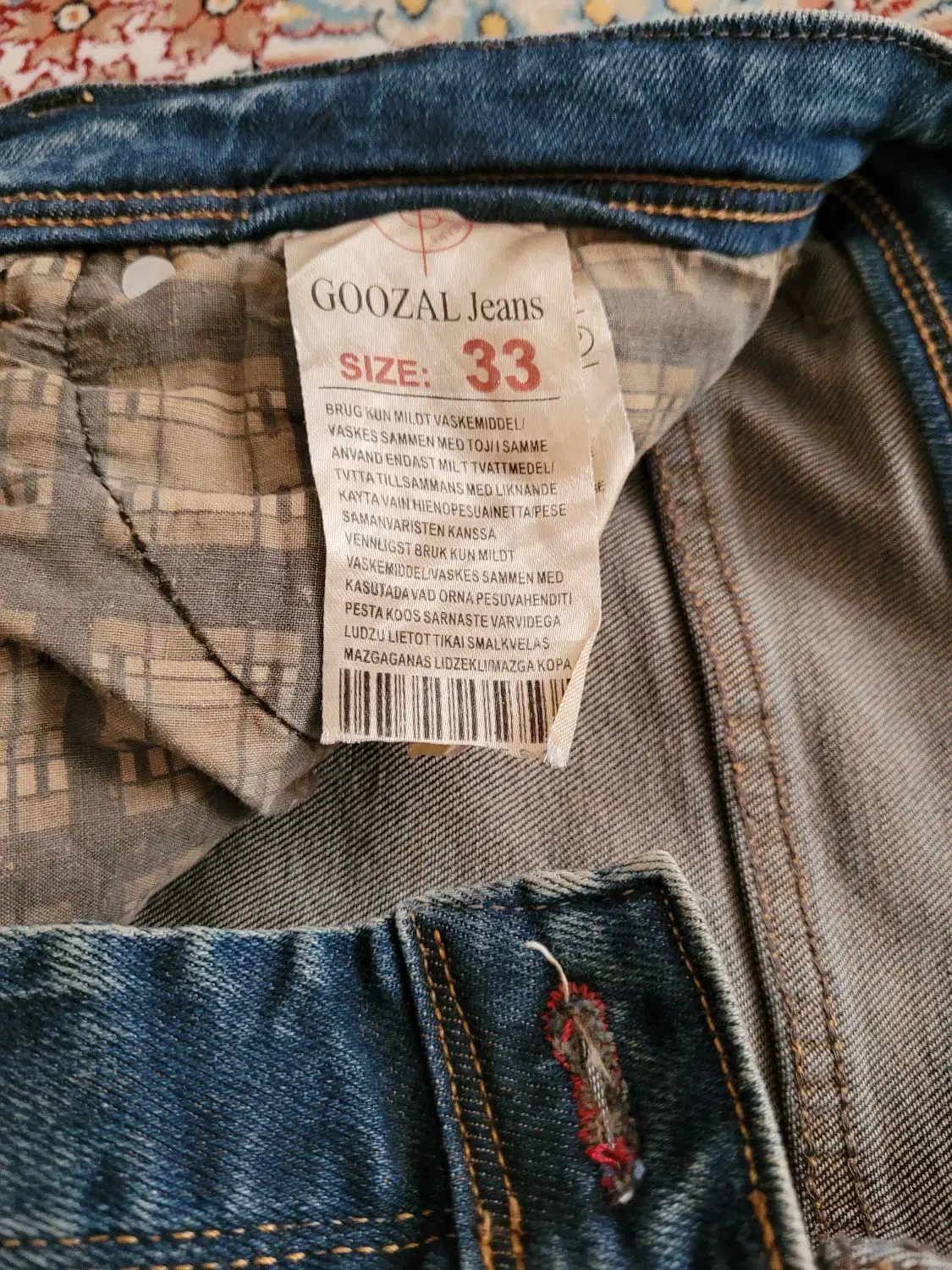 شلوار لی پسرانه سایز ۳۳|لباس|بوکان, |دیوار