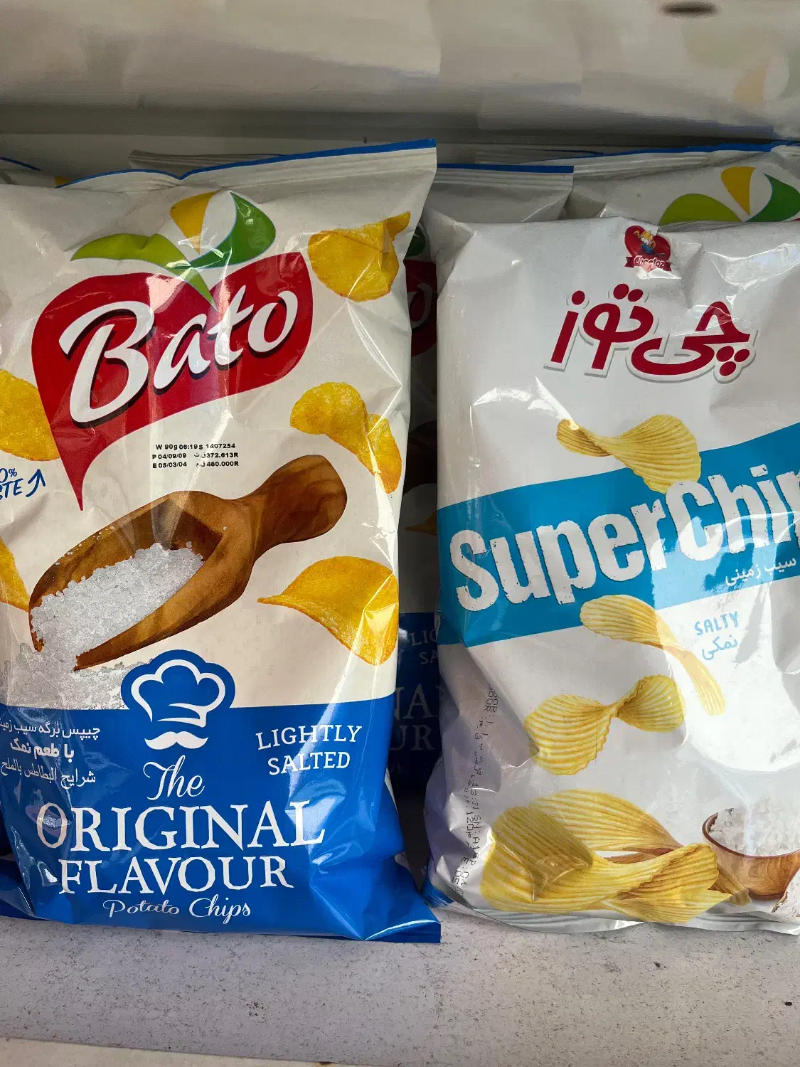 فروشندگی سوپر مارکت شیفت شب|استخدام خدمات فروشگاه و رستوران|رشت, امین الضرب|دیوار