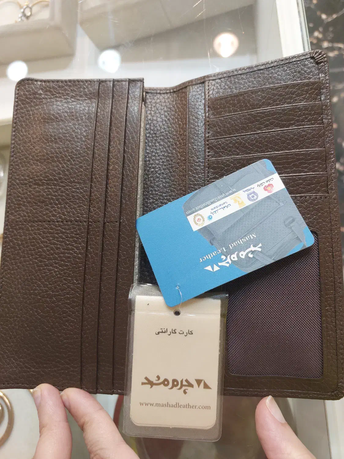 کیف پول چرم مشهد|کیف، کفش، کمربند|رشت, کاکتوس|دیوار