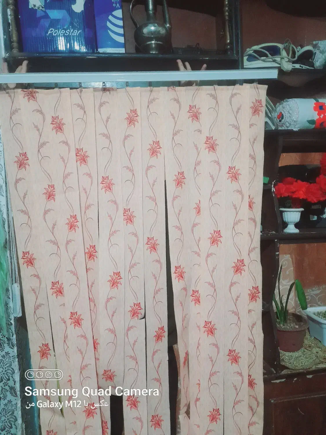 پرده کاغذی ریلی|پرده، رانر، رومیزی|یاسوج, |دیوار