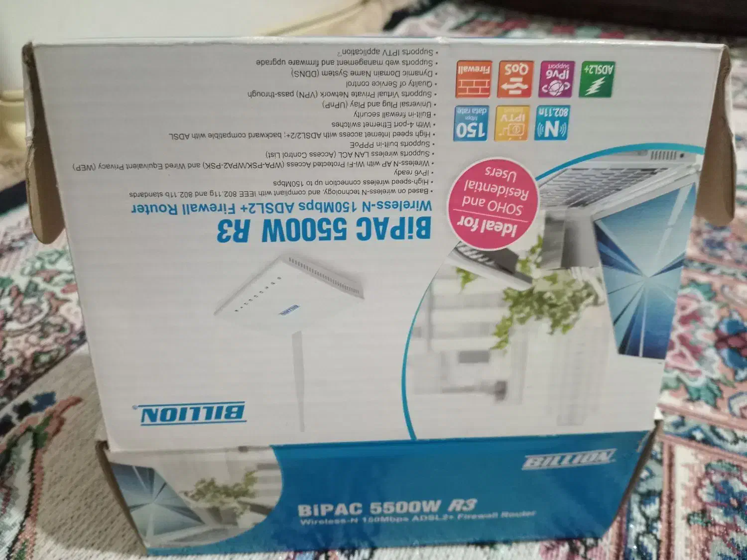 مودم تلفن ثابت|مودم و تجهیزات شبکه|خرم‌آباد, |دیوار