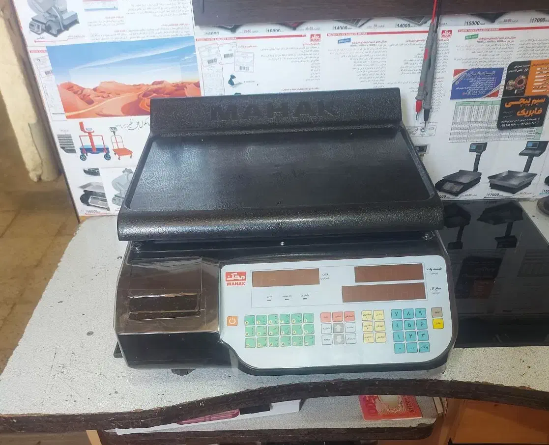 ترازوی محک مدل 15000B|فروشگاه و مغازه|محمدیه-قزوین, |دیوار