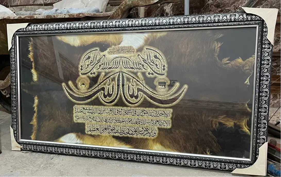 تابلو|تابلو، نقاشی، عکس|امیدیه, |دیوار