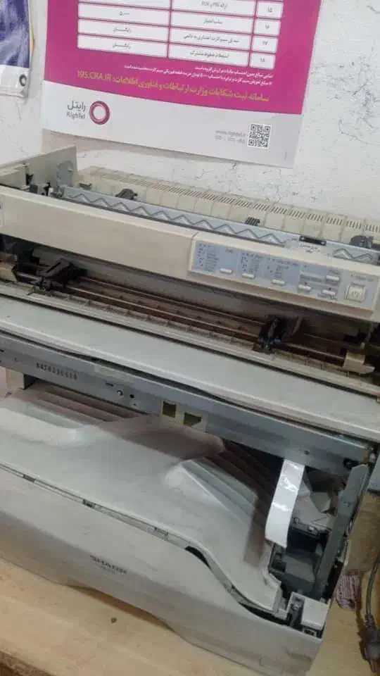 پرینترنسخه|پرینتر، اسکنر، کپی، فکس|شیراز, شهرک ولیعصر|دیوار