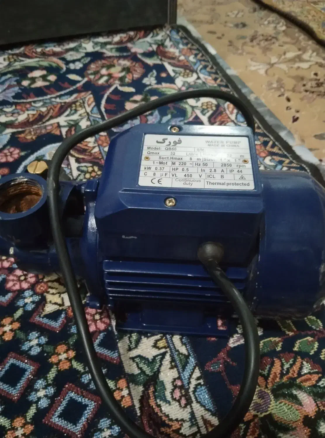 پمپ اب فورگ اصلی|سایر لوازم برقی|زاهدان, |دیوار