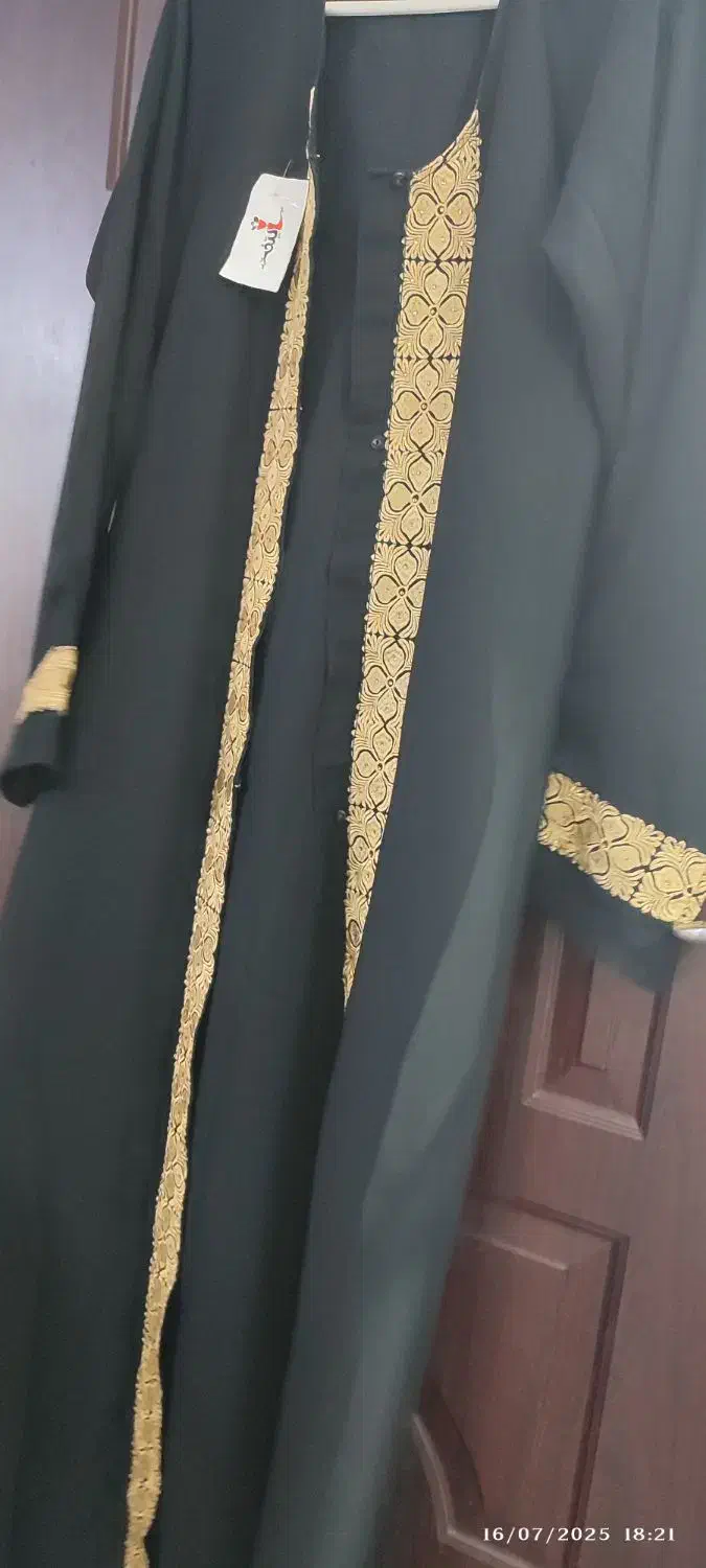 لباس نو|لباس|بوشهر, |دیوار