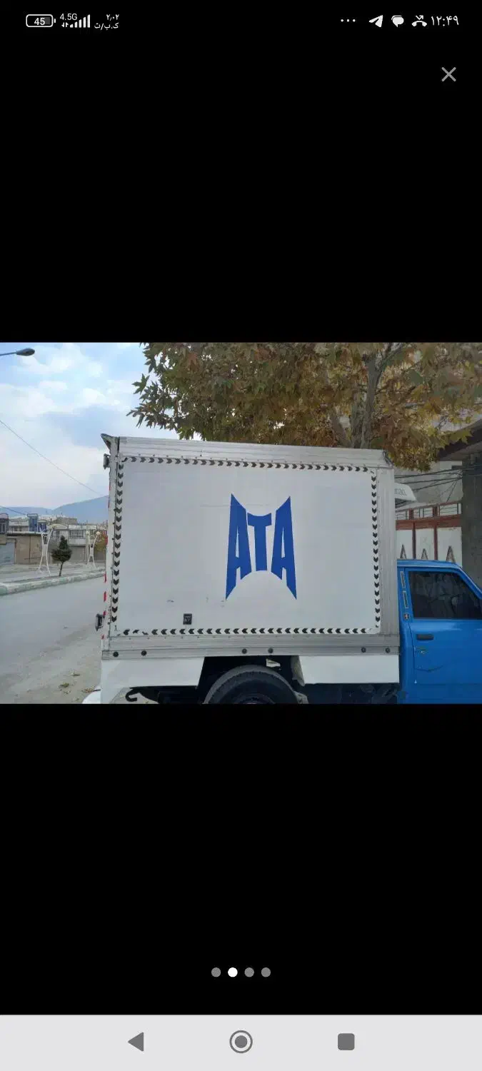 یک عدد یخچال نیسان|قطعات یدکی و لوازم جانبی|قم, شاه سید علی|دیوار