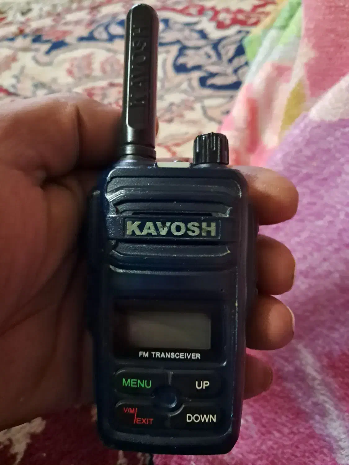 بی سیم کاووش|صوتی و تصویری|فولادشهر, زاینده رود|دیوار