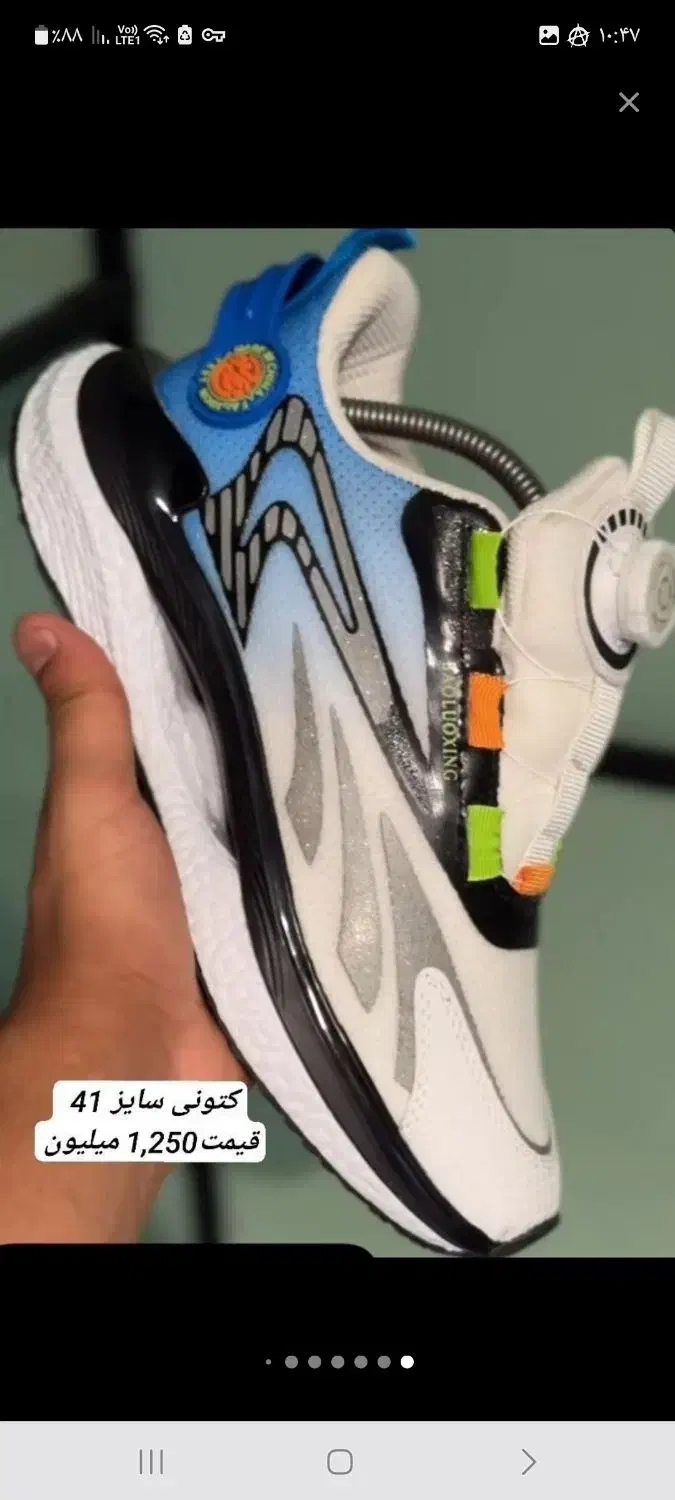 کتونی سایز 41موجوده41فقط دارم برای ارسال ب آدرستون|کیف، کفش، کمربند|ساوه, |دیوار