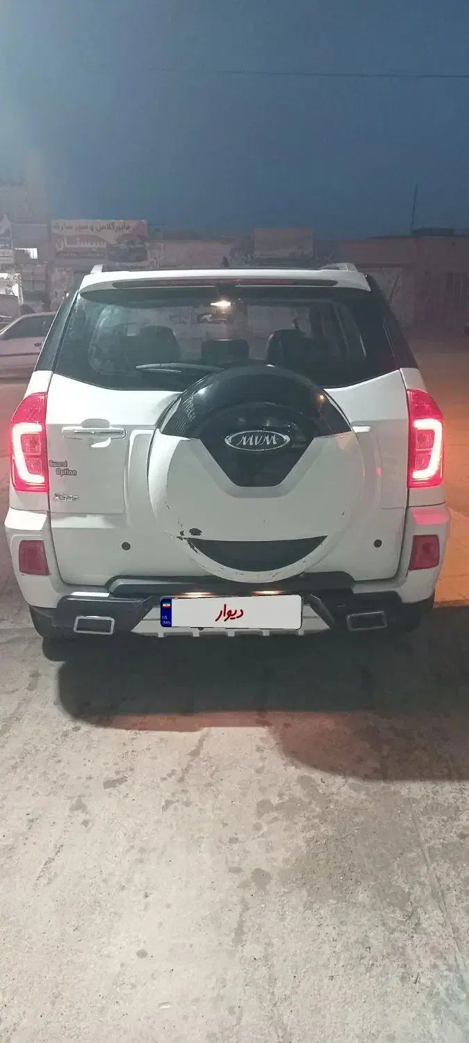 ام وی ام x33s MVM|خودرو سواری و وانت|زابل, |دیوار