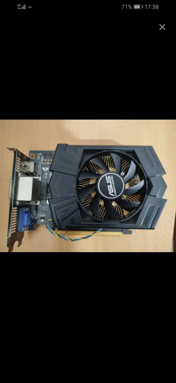 asus gtx750ti|قطعات و لوازم جانبی رایانه|سنندج, |دیوار
