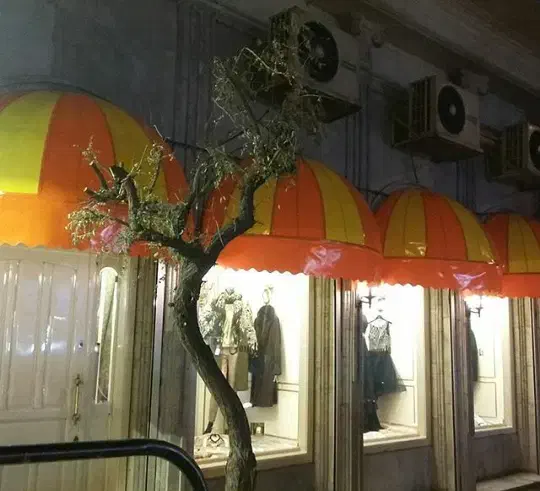 سایبان ناصری تولیدکننده چادرهای بازویی  دستی وبرقی|فروشگاه و مغازه|تهران, اتابک|دیوار