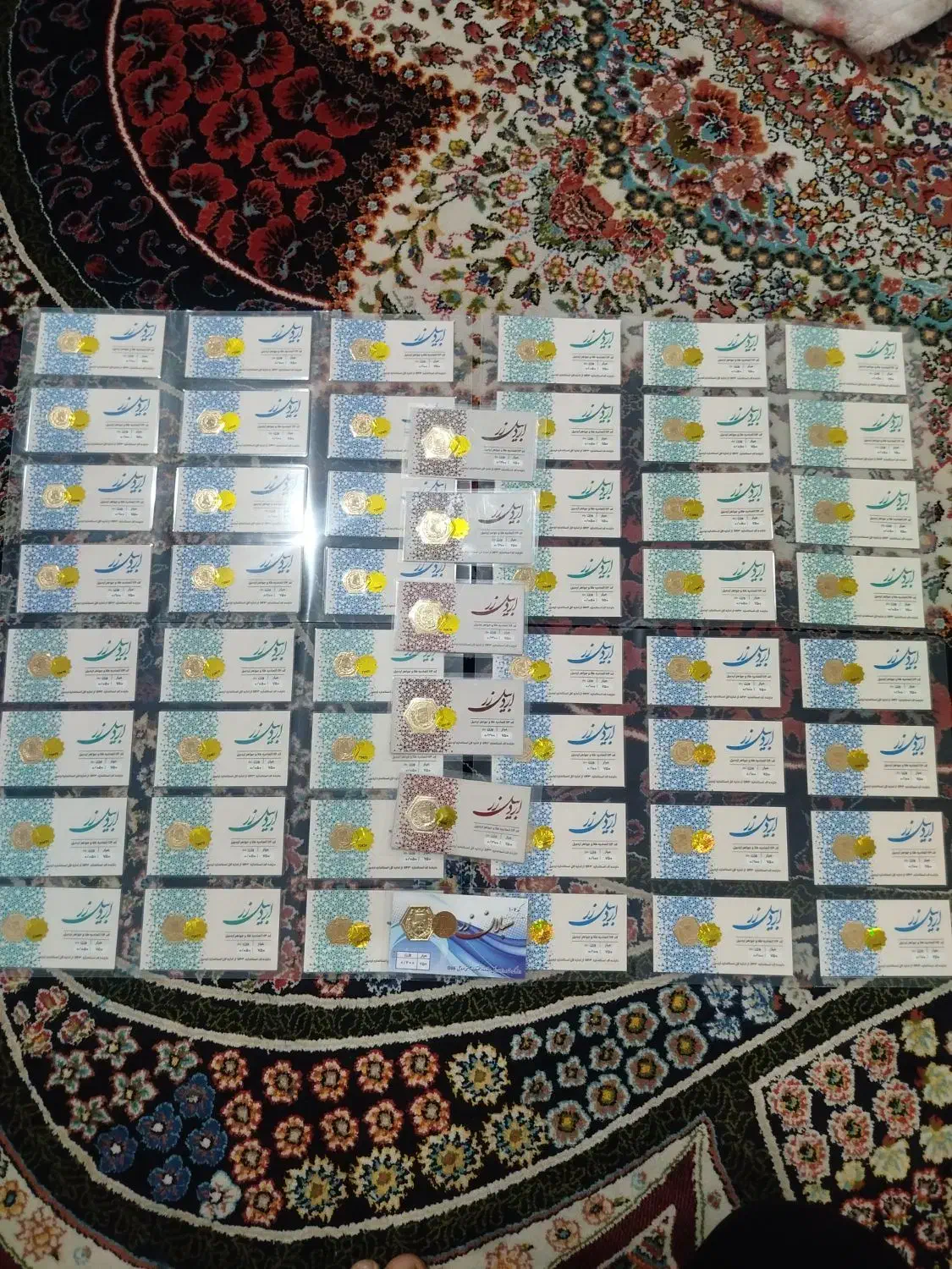 سکه اقساطی|جواهرات|اردبیل, |دیوار