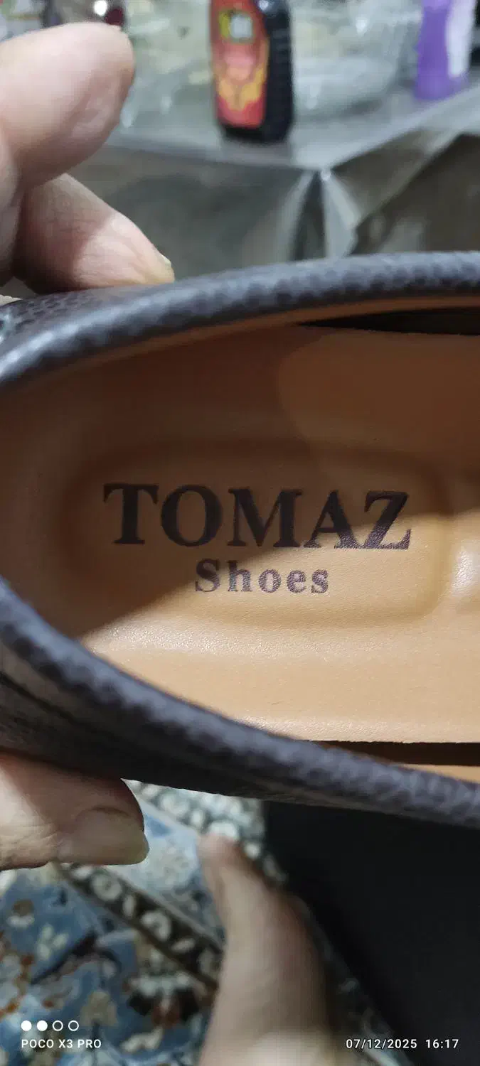 کفش خارجی Tomaz|کیف، کفش، کمربند|صومعهسرا, |دیوار