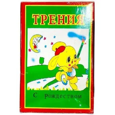 نور افشانی شوتینگ منور ابشاری دود رنگی|خدمات پذیرایی، مراسم|قم, باغ شریفی|دیوار