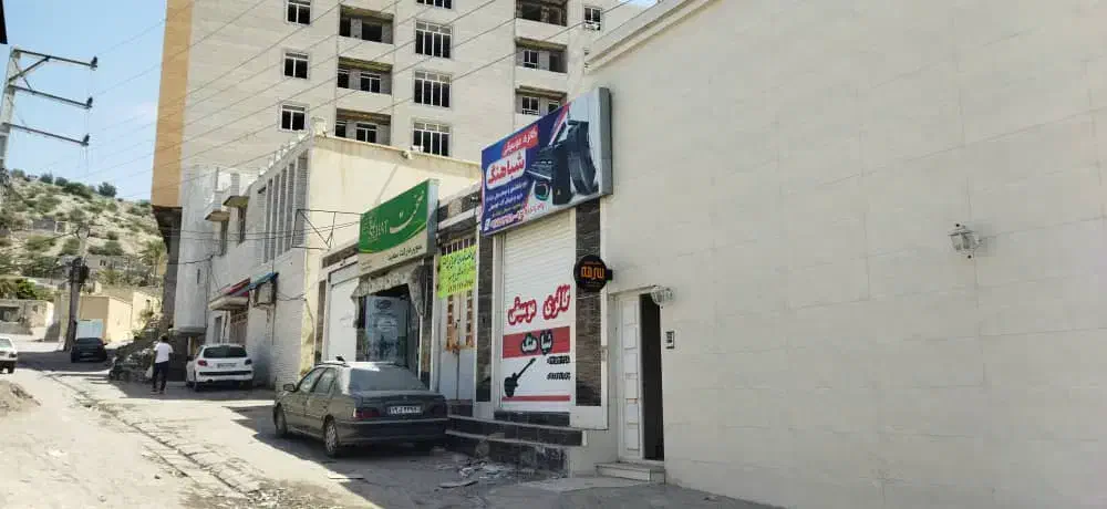 فروش ملک تجاری مسکونی|فروش مغازه و غرفه|میناب, |دیوار