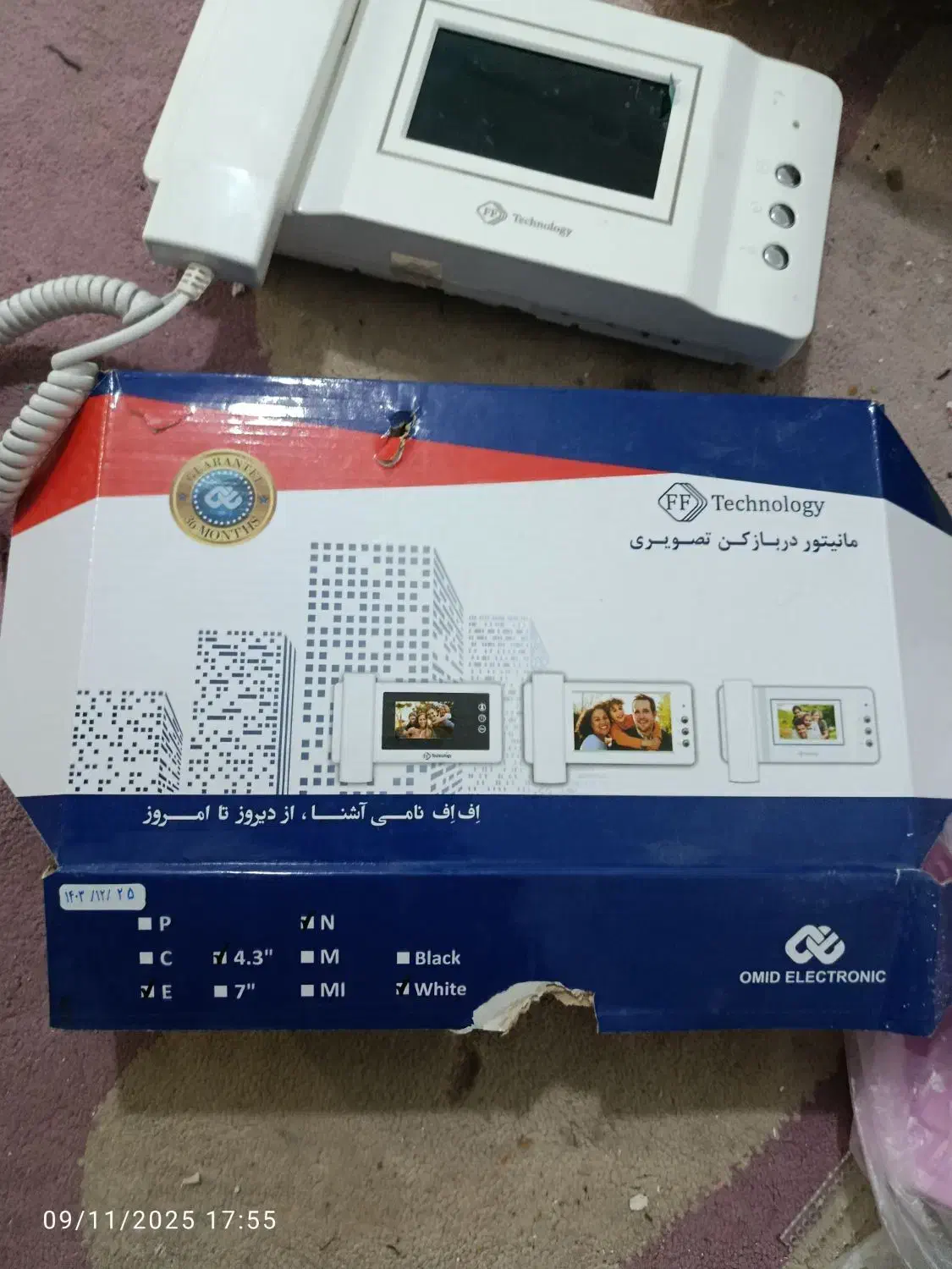 آیفون تصویری تکنولوژی|دوربین مداربسته|مشکین‌دشت, |دیوار