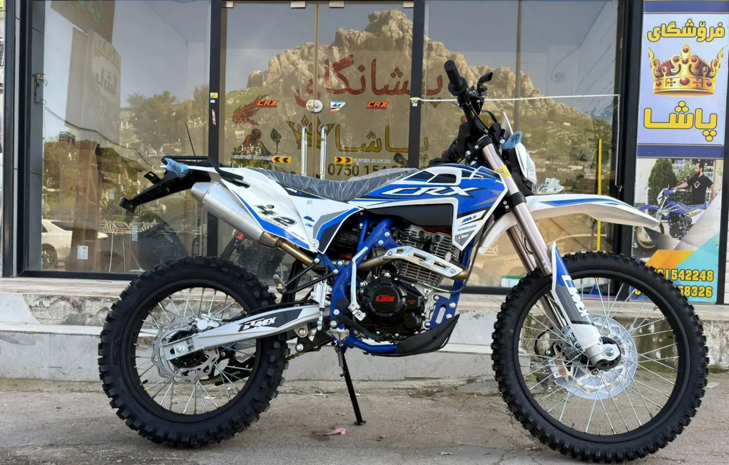 crx 350 Ltmex|موتورسیکلت|بانه, |دیوار
