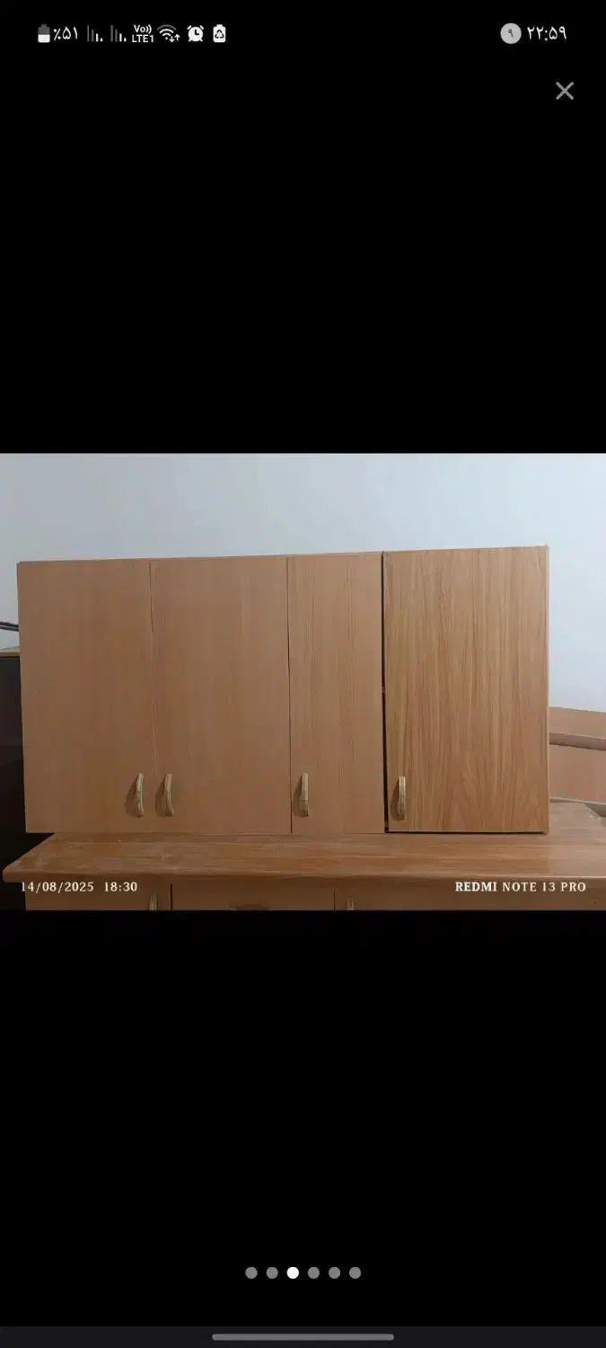 کابینت ام دی اف|مصالح و تجهیزات ساختمان|مشهد, ایوان|دیوار