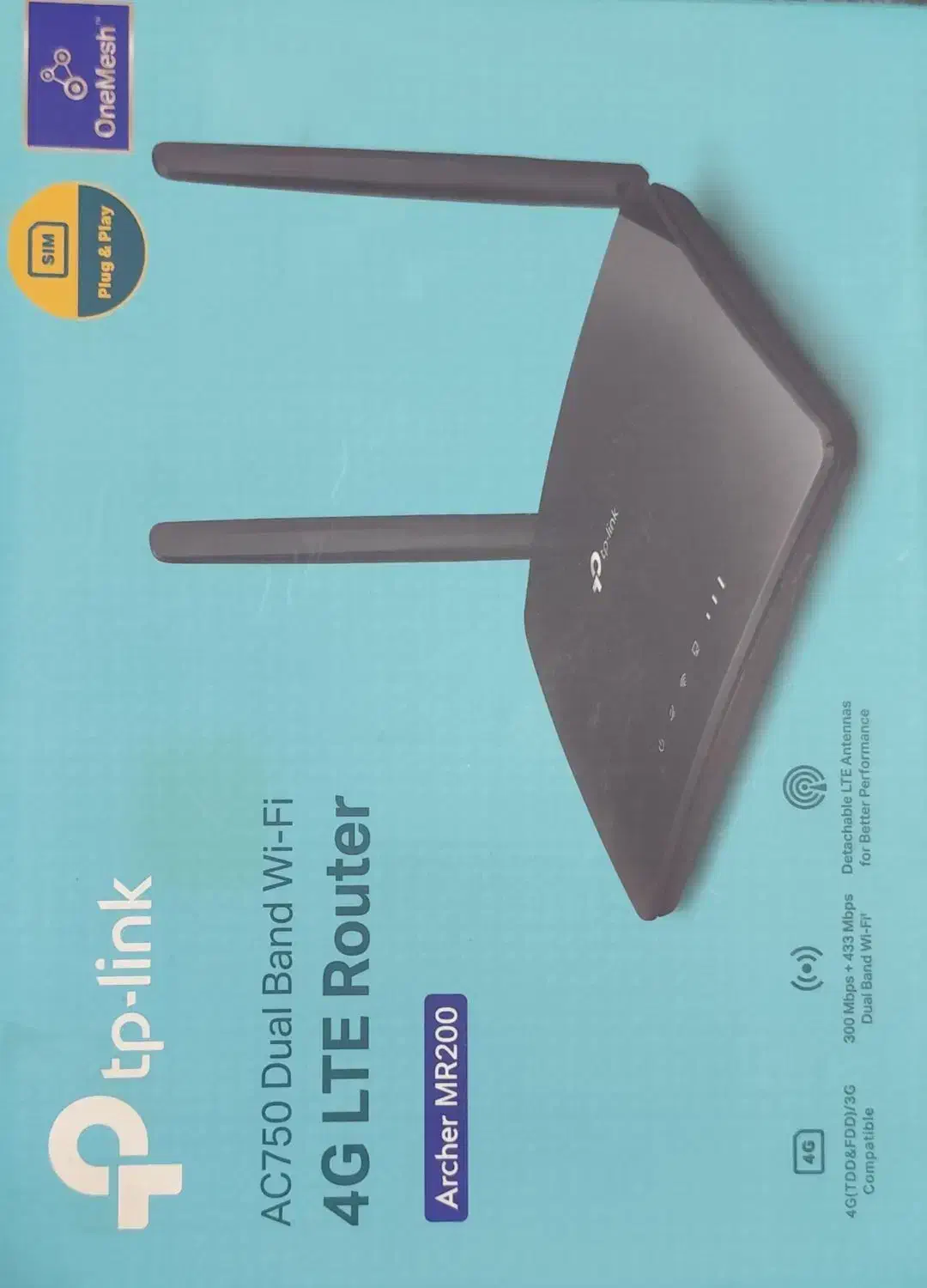 روتر tp link مدل archer mr200|مودم و تجهیزات شبکه|اهواز, کوی فاطمیه|دیوار