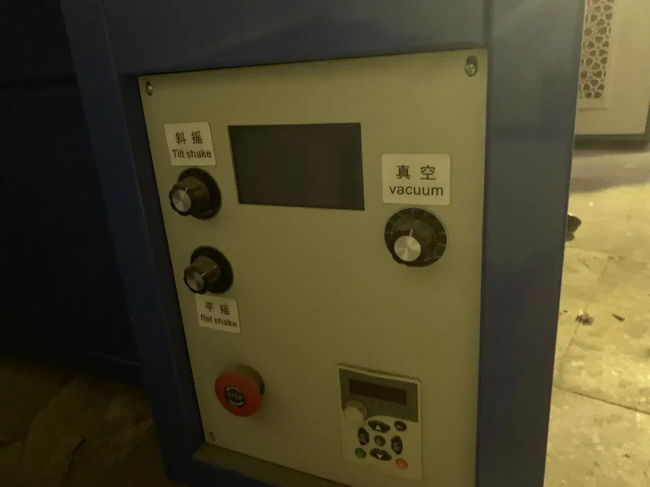 دستگاه چاپ نگین پدالی|ماشینآلات صنعتی|ری, فیروزآبادی|دیوار