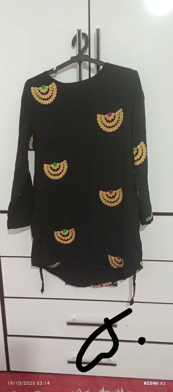 چادر نو نو|لباس|خرم‌آباد, |دیوار