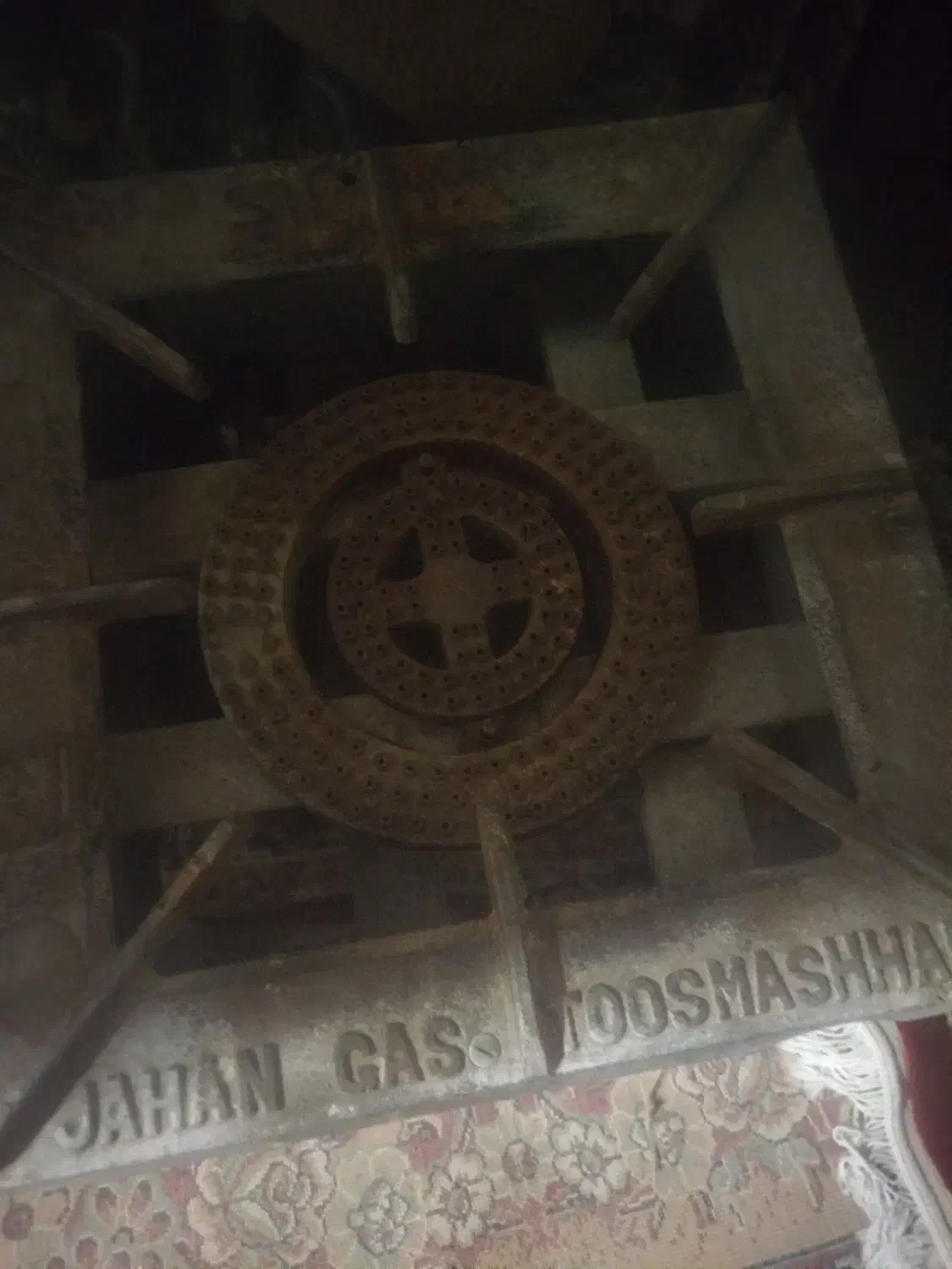 اجاق گاز بزرگ|اجاق گاز و لوازم برقی پختوپز|تایباد, |دیوار