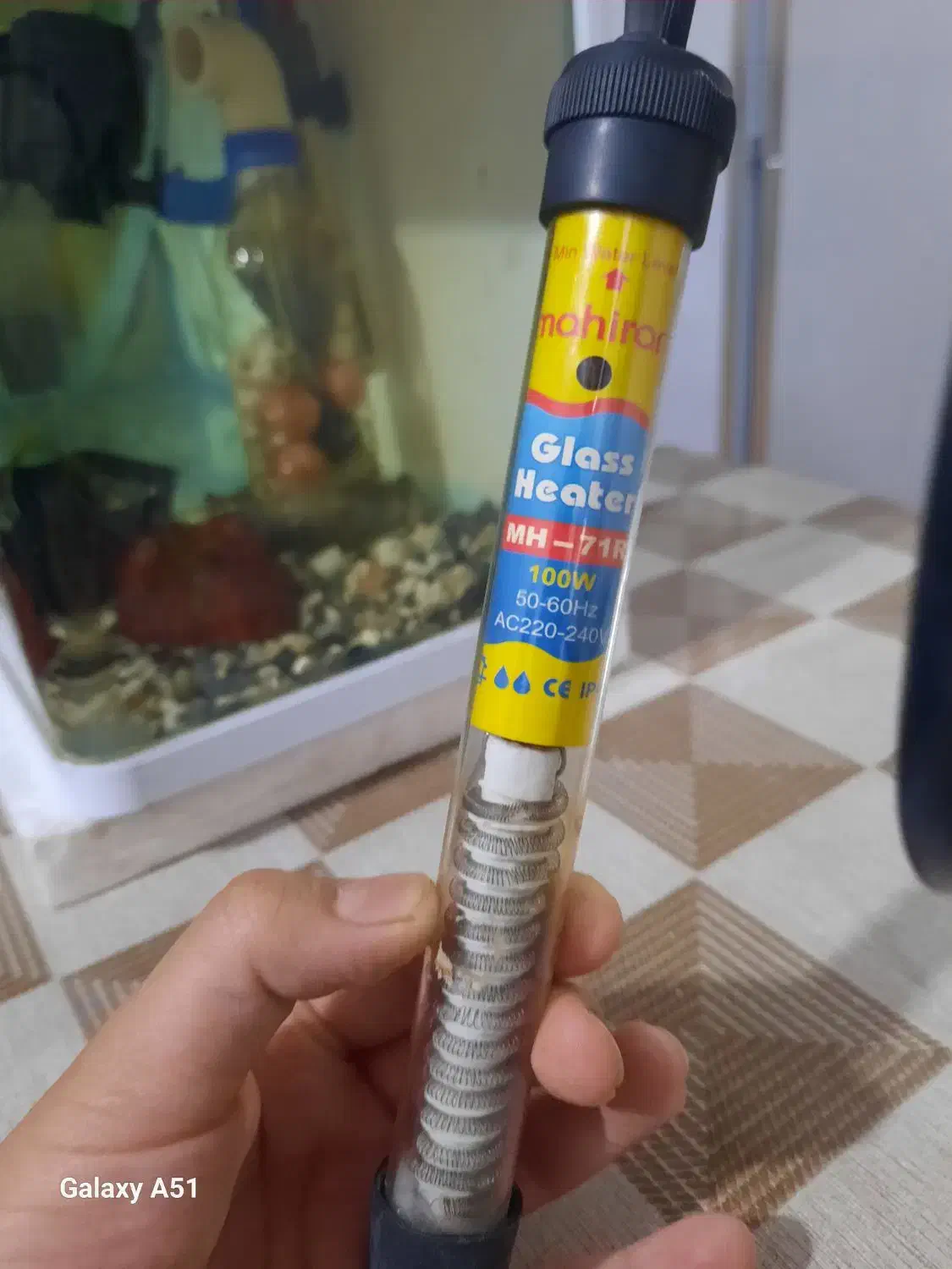 بخاری آکواریوم ماهیران 100w|ماهی|اراک, |دیوار