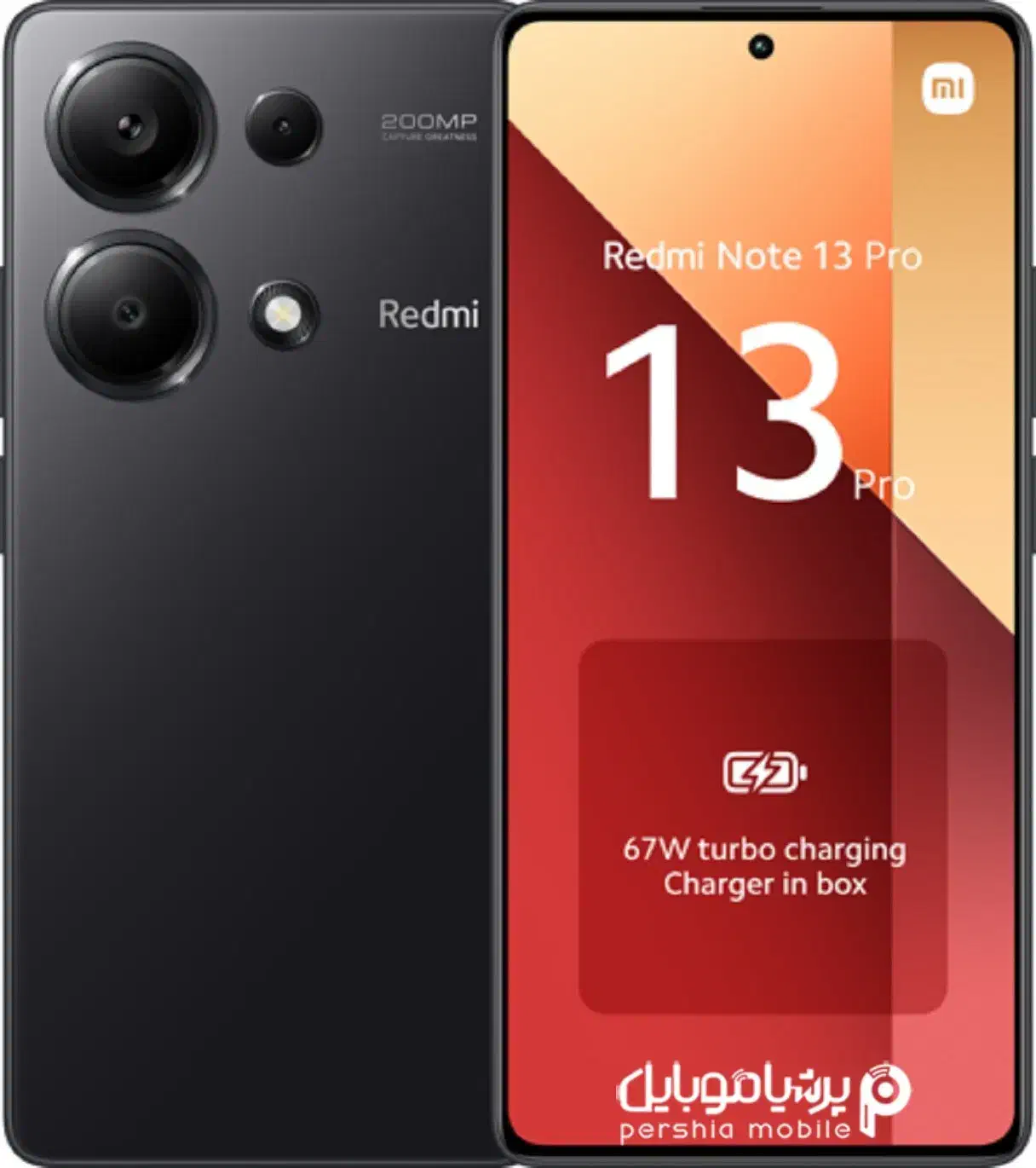 شیائومی نوت 13pro|موبایل|ارومیه, |دیوار